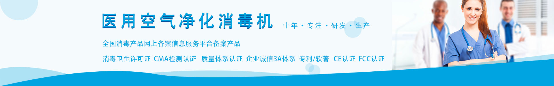 寧波森延裝飾材料有限公司